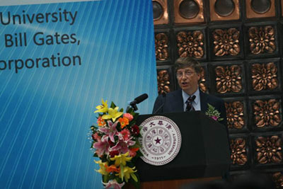 Bill Gates conferred Honorary Doctorate at Tsinghua