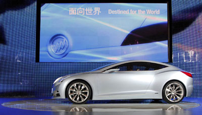 Shanghai Auto Show