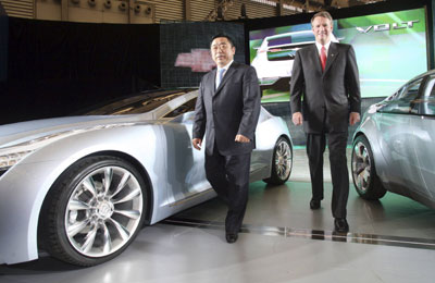 Shanghai Auto Show