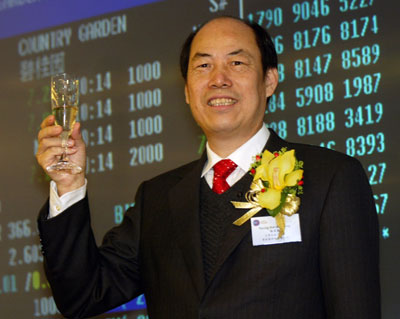 http://www.chinadaily.com.cn/china/att/site1/20070423/xin_370404230959711283823.jpg