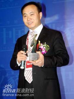 Chinese scientist finds wealth in solar