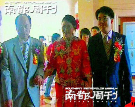 Sorry bachelors - richest Chinese woman married