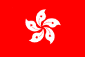 Attached : Designs of the regional flag and regional emblem of the Hong Kong Special Administrative Region 