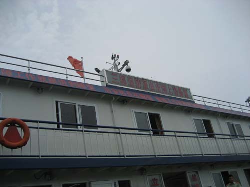 Sandu'ao: a village on the sea