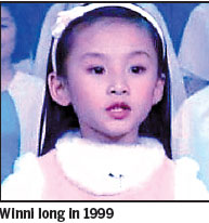 Former child star shuns Macao's glitz