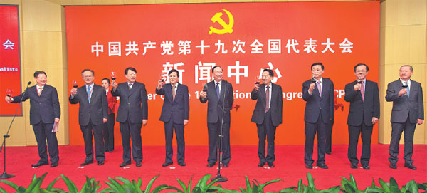 Overseas reporters flood Beijing