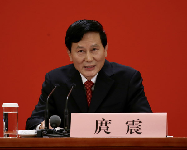 19th CPC National Congress spokesman holds press conference
