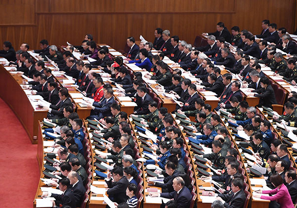 Xi Jinping delivers report to CPC congress