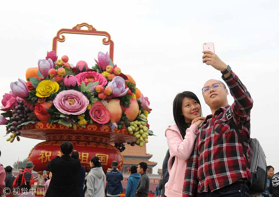 Beijing in festive mood for 19th CPC National Congress