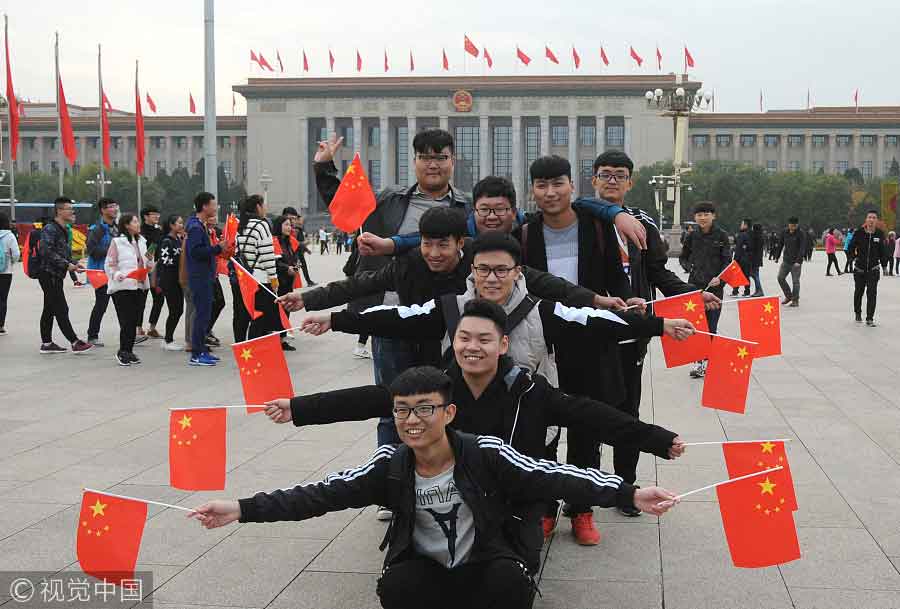 Beijing in festive mood for 19th CPC National Congress