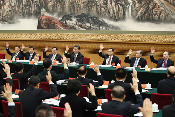 At least 8% of CPC Central Committee nominees voted off