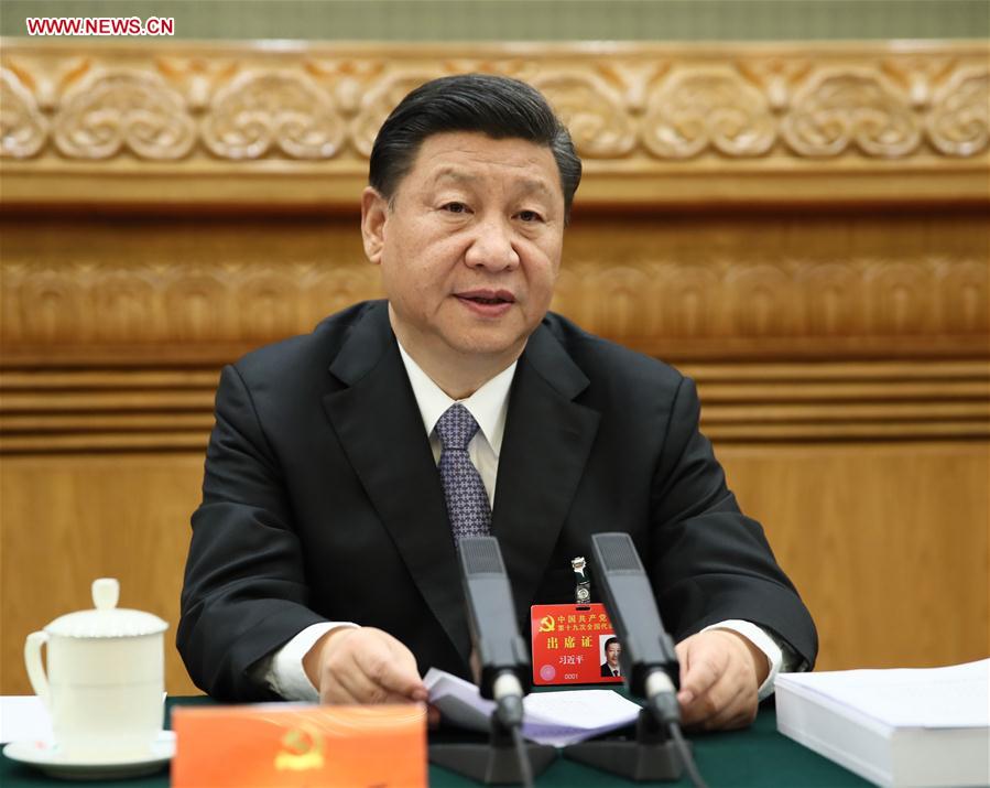 Xi presides over 4th meeting of presidium of 19th CPC National Congress