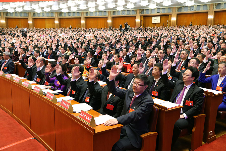 Closing session of congress gets underway