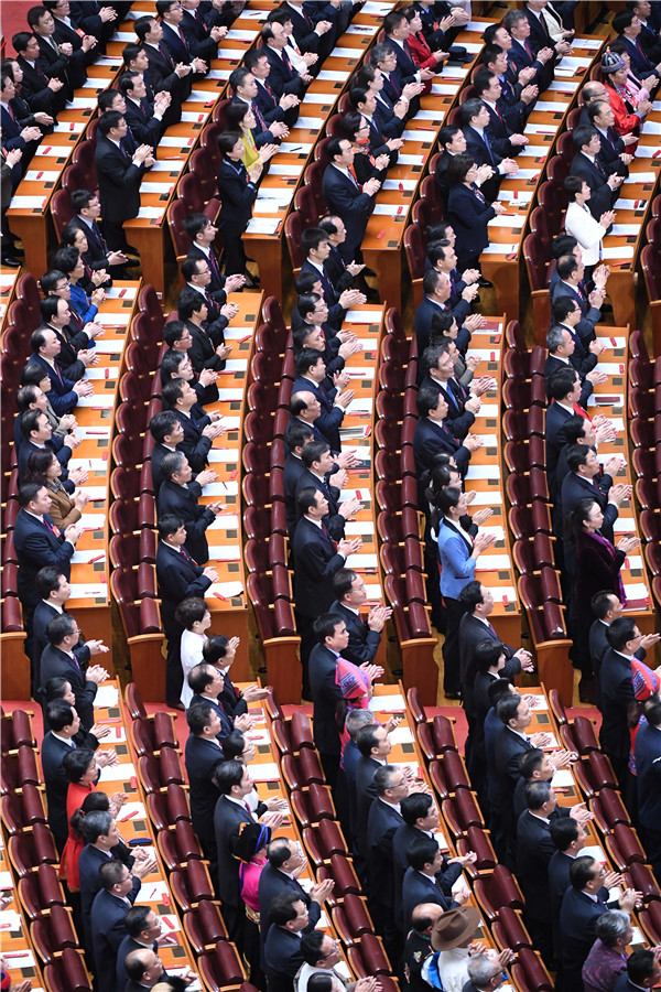 Closing session of congress gets underway