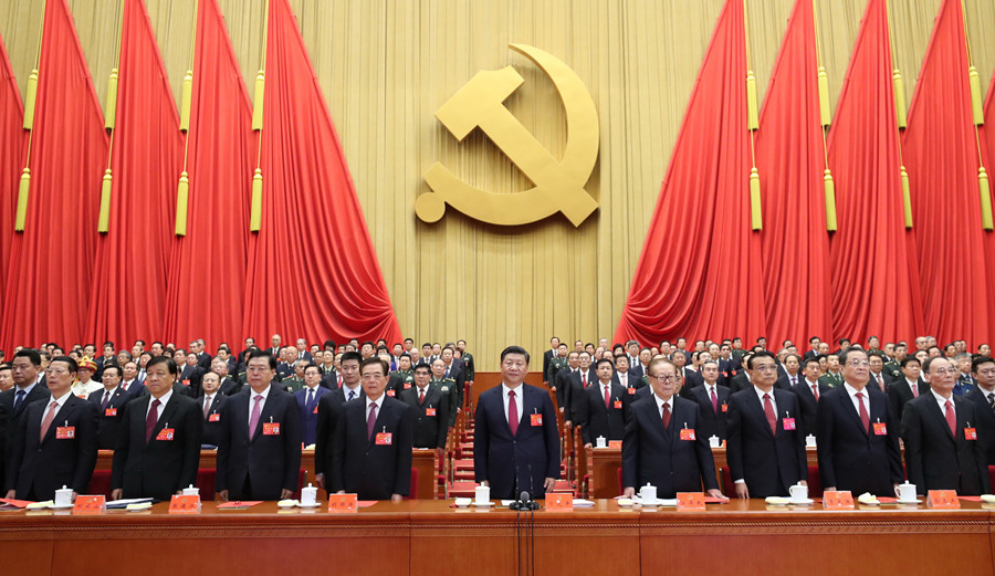 Xi Jinping presides over the closing session