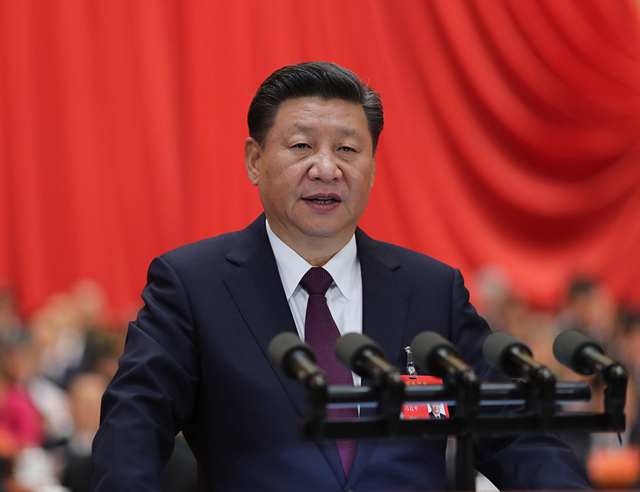 How will the anti-graft campaign unfold after the 19th CPC National Congress?