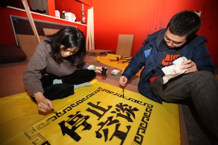 Environmental activists ready for demonstration