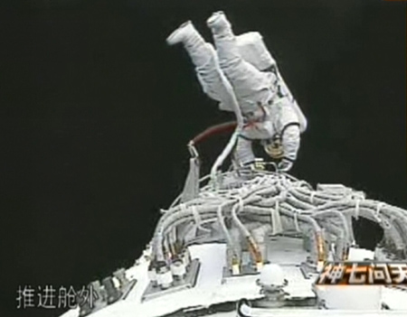 Chinese astronaut makes nation's first spacewalk