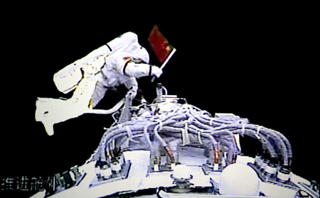 Chinese astronaut makes nation's first spacewalk