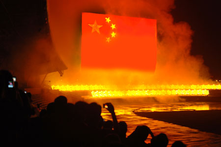 National flag-shaped fireworks in Hunan