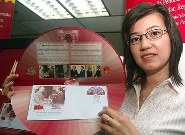 Stamps mark Malaysia-China ties