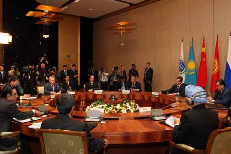 SCO summit begins in Yekaterinburg