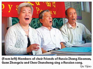 Chinese choir taps Russian soul