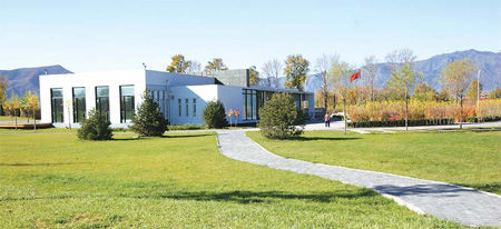 Haidian Science Park: Model for innovation