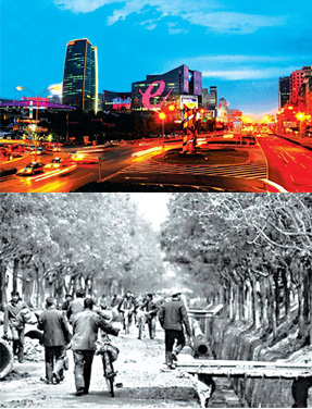 HSP: From bucolic neighborhood to hi-tech powerhouse