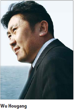 Zhangzidao: New standards in oceanic aquiculture