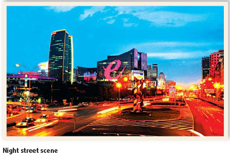 Haidian home to innovation, birthplace of legends