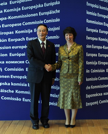 The second China-EU high level dialogue ends