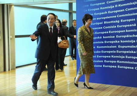 The second China-EU high level dialogue ends