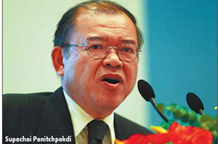 UNCTAD chief calls for Asian monetary fund