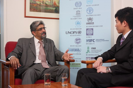 What's UNDP