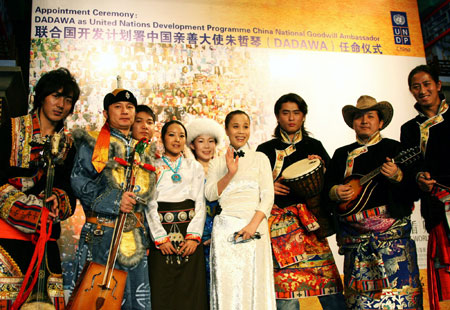 Dadawa, 2nd UNDP Goodwill Ambassador