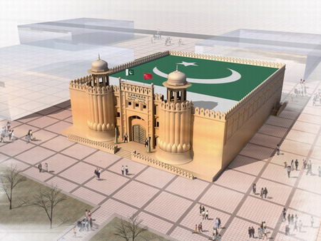 Pakistan Pavilion