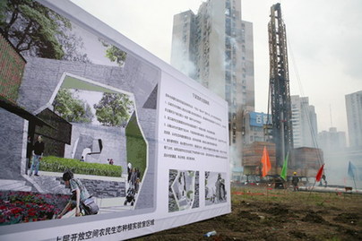 Ningbo starts construction on UBPA pavilion