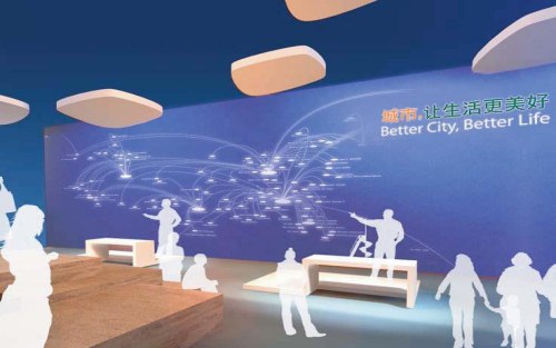 Bremen to offer urban traffic solutions