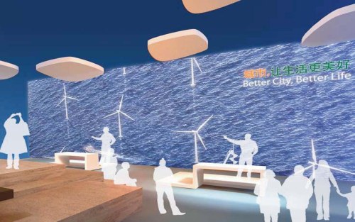 Bremen to offer urban traffic solutions