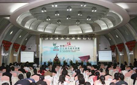 Forum discusses water origin and urban development