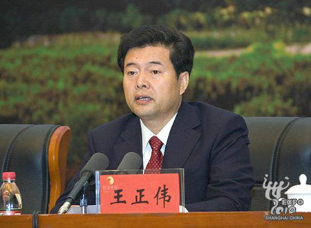 Forum boosts development along Yellow River