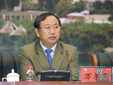 Forum boosts development along Yellow River