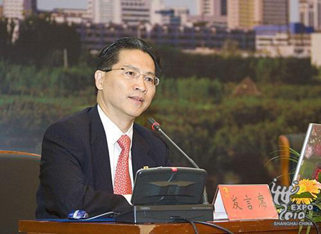 Forum boosts development along Yellow River