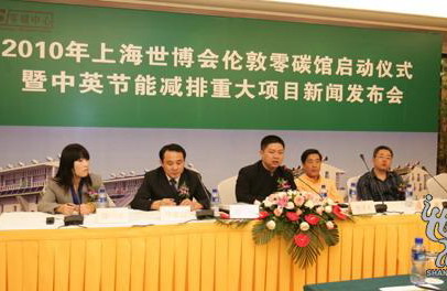 London to build green houses