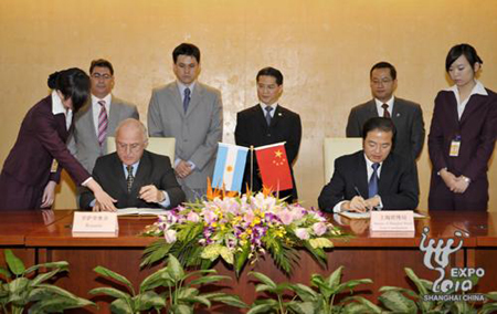 Rosario to share its riverbank development