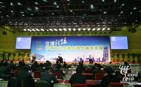 Experts explore urban development