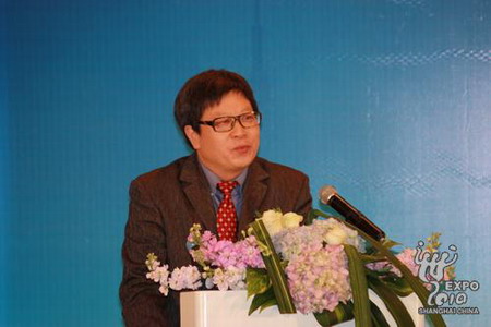 Forum focuses on urban innovation