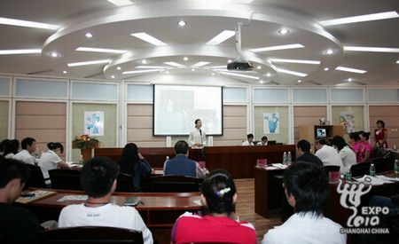 Expo campus promotion held in Hainan