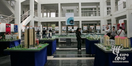 Expo campus promotion held in Hainan